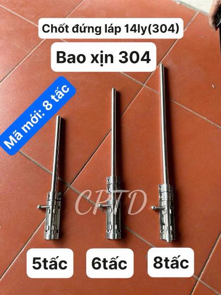 CHỐT CỔNG INOX304 (BAO TEST), 8 TẤC