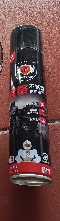 SƠN XỊT INOX